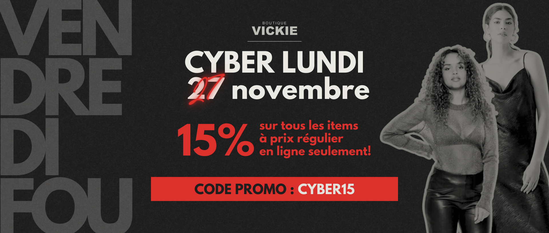 Visite virtuelle CYBER LUNDI !!